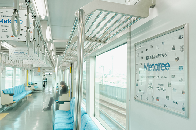 ZAZA株式会社様04