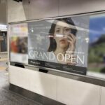 駅ポスター・デジタルサイネージを活用した美容サロンの認知拡大事例｜京急・JR 横浜駅