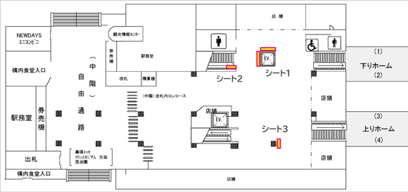 JR海浜幕張駅|図面