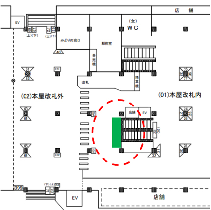 改札正面壁面シート広告 図面