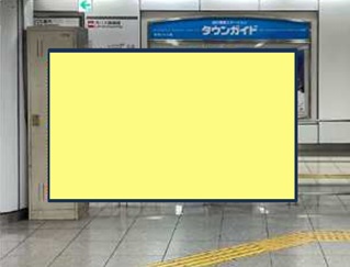 栄駅西改札ビジョン