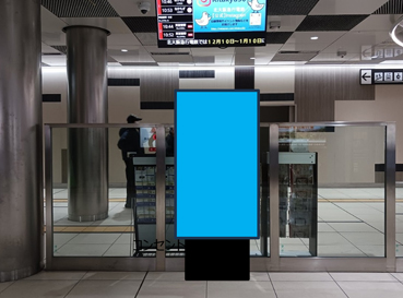 箕面船場阪大前駅