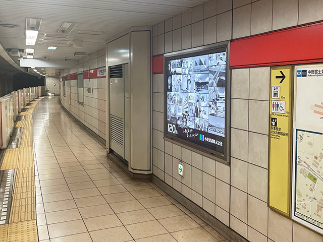 小原建設株式会社様-09-01