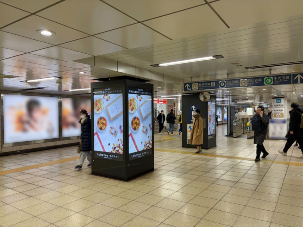 (株)エルシックス様_現地写真01