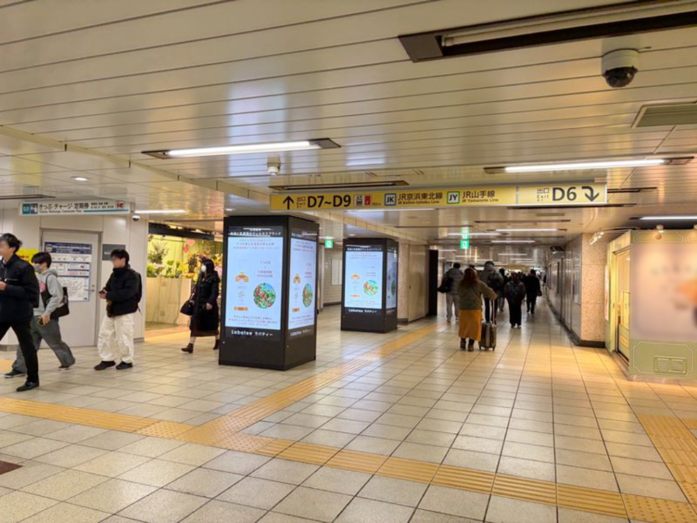 (株)エルシックス様_現地写真02