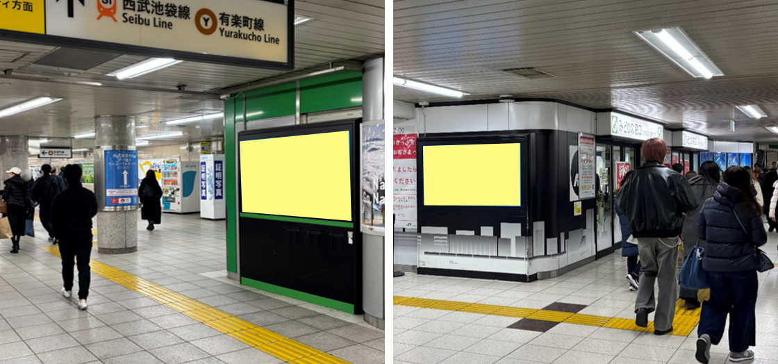 Station Gateway Vision