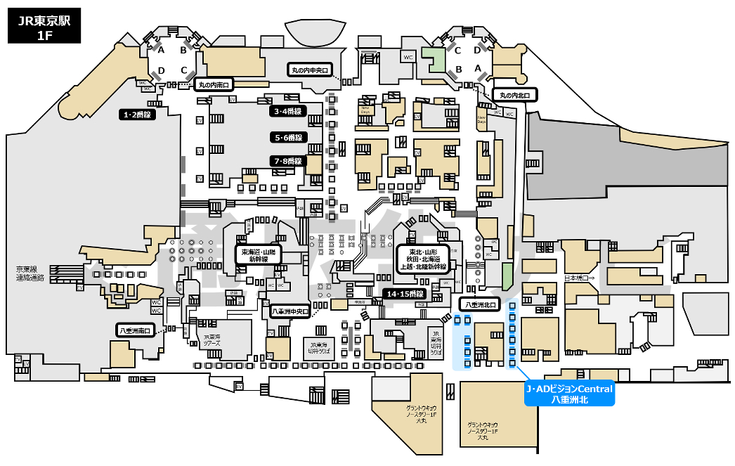 JR東京駅八重洲Central八重洲北掲出位置図