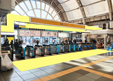 国際展示場駅 改札ジャック りんかい線 特殊展開