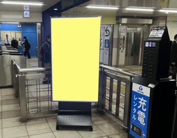 可動式デジタルサイネージ