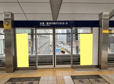 ホームドアシート ゆりかもめ