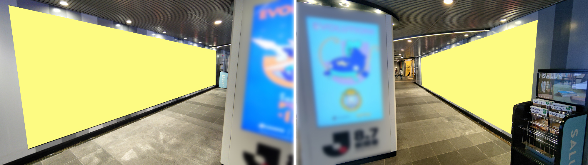 大型セットボード「ビッグ14」