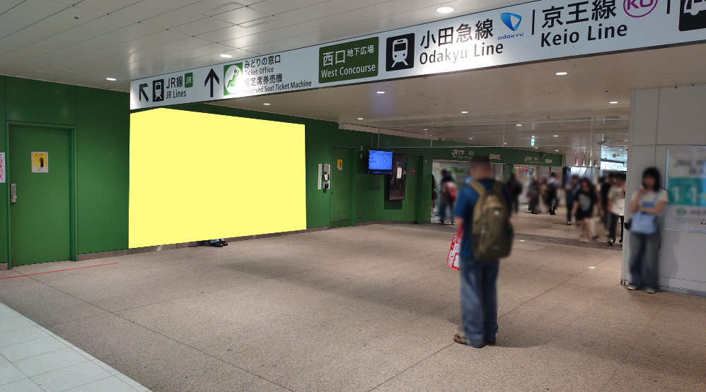 新宿東改札外GREENシート