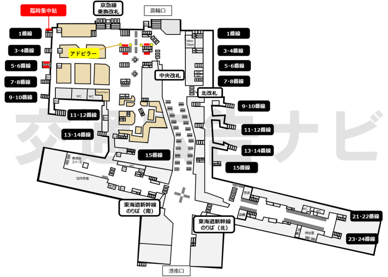 JR品川駅臨時集中貼・アドピラー掲出位置図