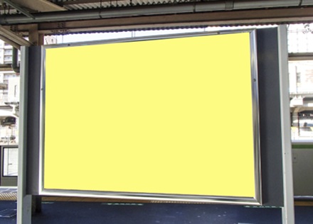 山手ホームセットプラス