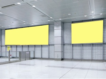 品川駅 北乗換口バナー