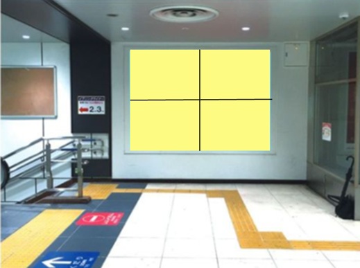 駅ばりセット パワフルボード