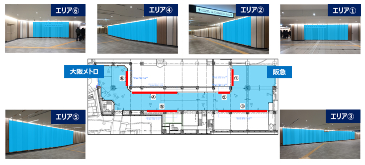 梅田ストリーム90 図面