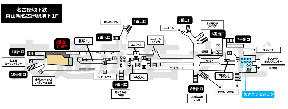 ”名古屋駅スクエアビジョン位置図”