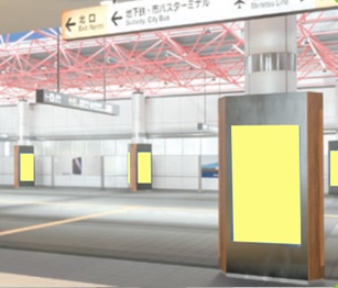  J・ADビジョンCentral金山総合駅