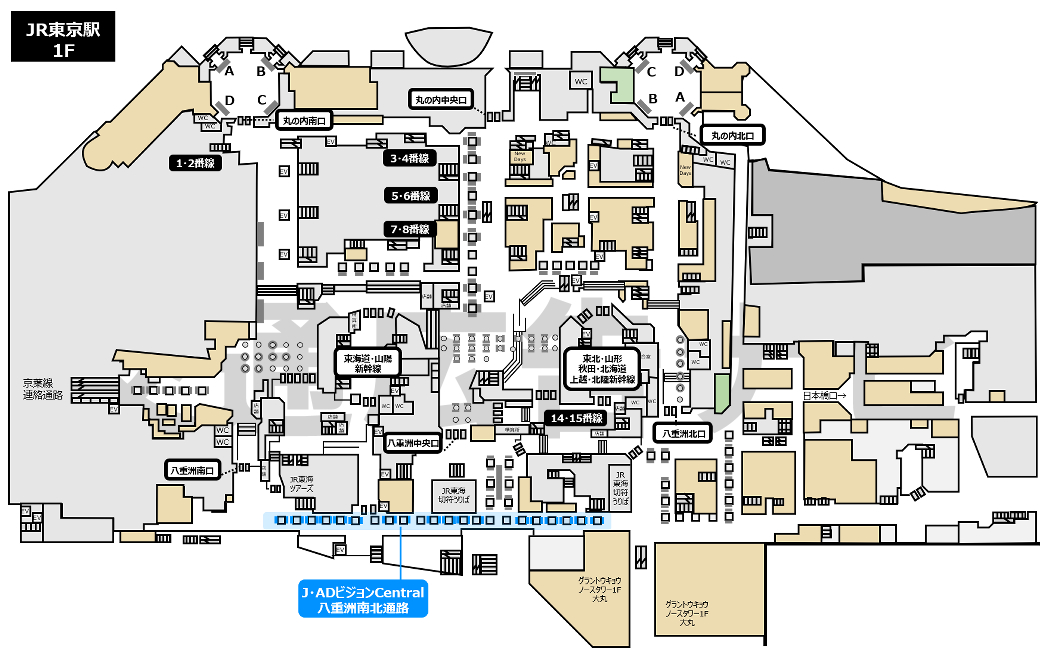 JR東京駅八重洲Central南北通路掲出位置図