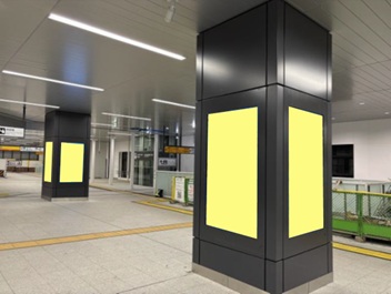 JR大井町駅 J・ADビジョン大井町
