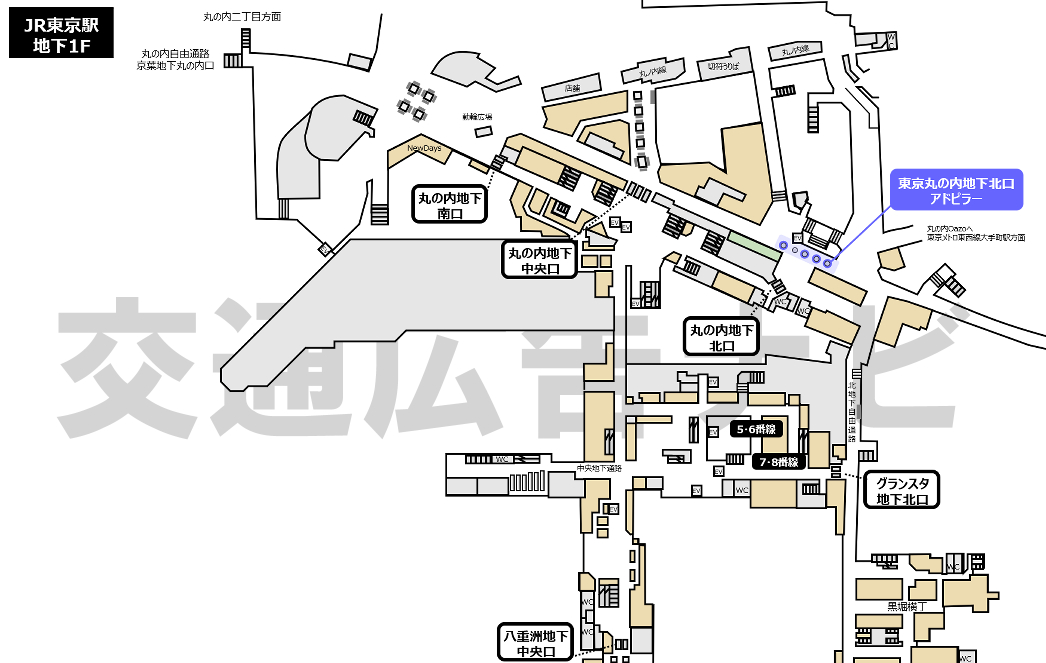 JR東京駅丸の内地下北口アドピラー掲出位置図