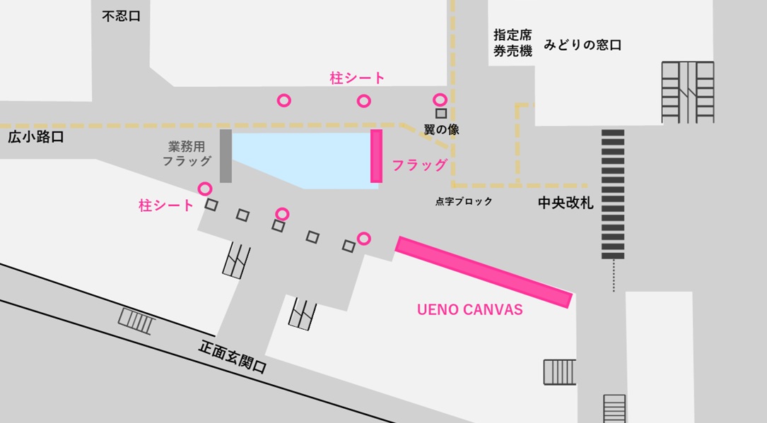 JR上野駅上野グランドコンコースジャック掲出位置図