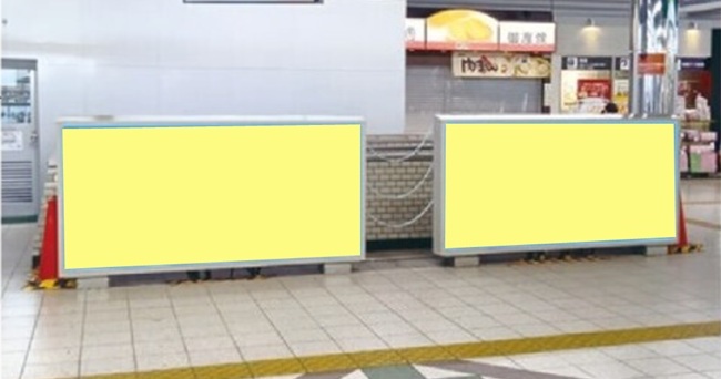 鶴橋コネクトボード