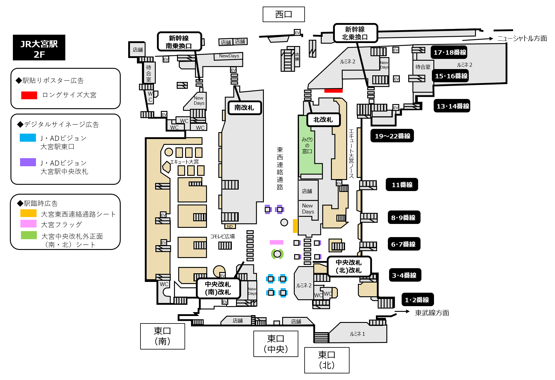 JR横浜駅 広告媒体マップ