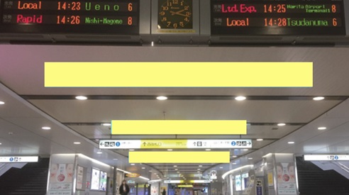 京成 京成船橋駅 フラッグ