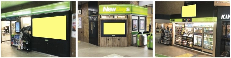 NewDaysビジョン 恵比寿