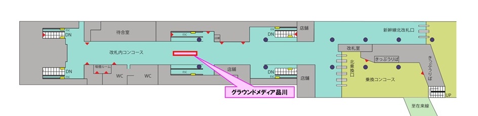 グラウンドメディア品川 位置図
