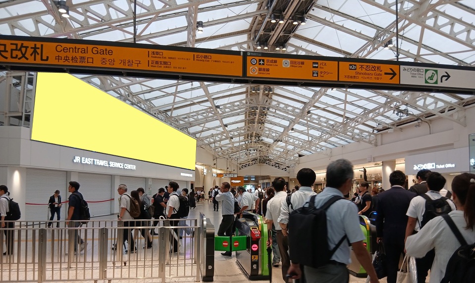 JR上野駅UENO CANVAS VISION