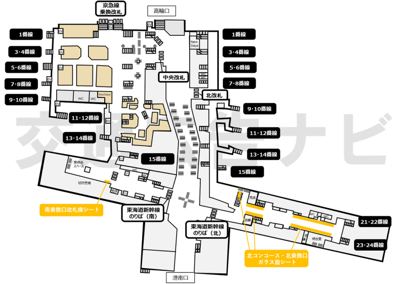 JR品川駅南乗換口改札横シート・ガラス面シート掲出位置図