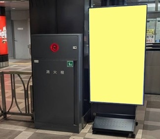 可動式デジタルサイネージ