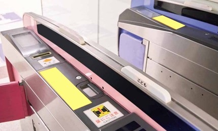 なんば駅 自動改札ステッカー