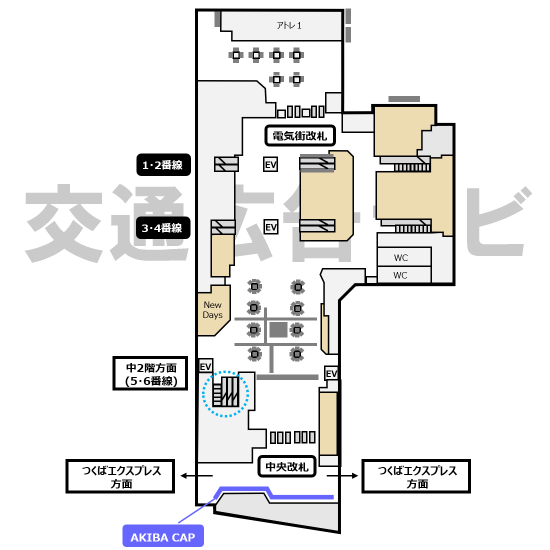 AKIBACAP位置図