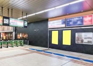 土浦駅 J・ADビジョン