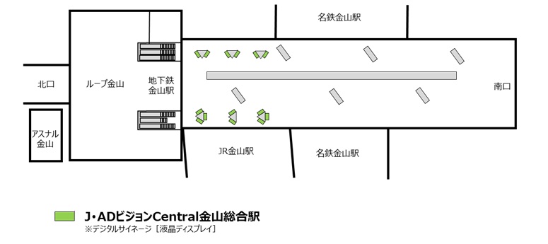 JR金山駅｜図面
