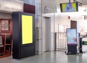 勝田駅 J・ADビジョン