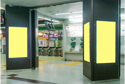 水戸駅 J・ADビジョン