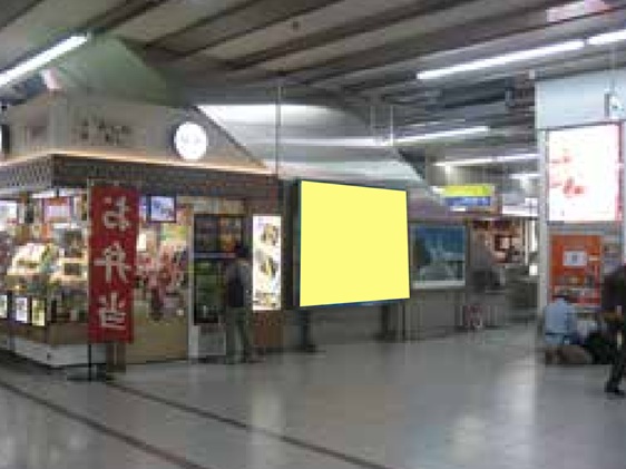 新幹線セットパネル(小倉駅単独)