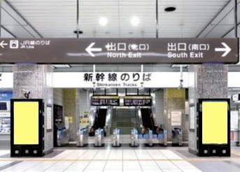 浜松駅ツインビジョン
