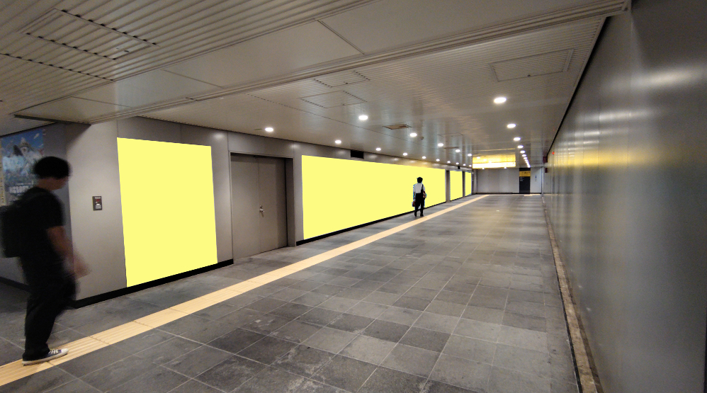 田園都市線渋谷 道玄坂キラキラ☆ボードA
