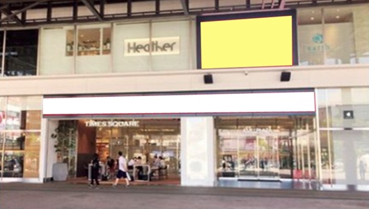 JRおおいたシティ大型ビジョン