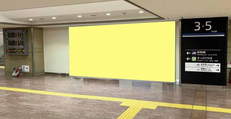 金沢駅 MEGAシート