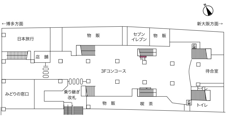 R西日本 小倉駅 新幹線改札内コンコース掲出位置図