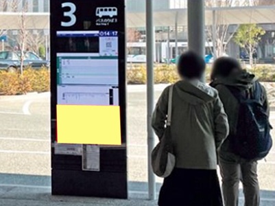 熊本駅前スマートバス停デジタル7面セット