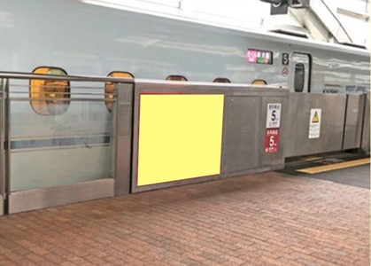 新幹線ホームドアステッカー