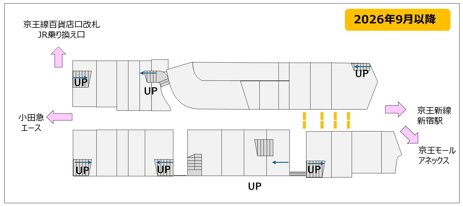 京王モールバナー広告|図面